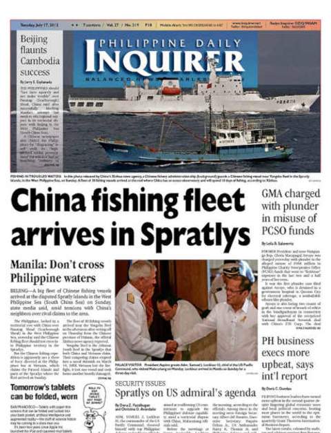 the philippine enquirer newspaper front cover