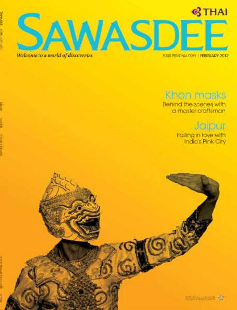 sawasdee magazine front cover