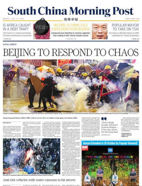south china morning post newspaper front cover